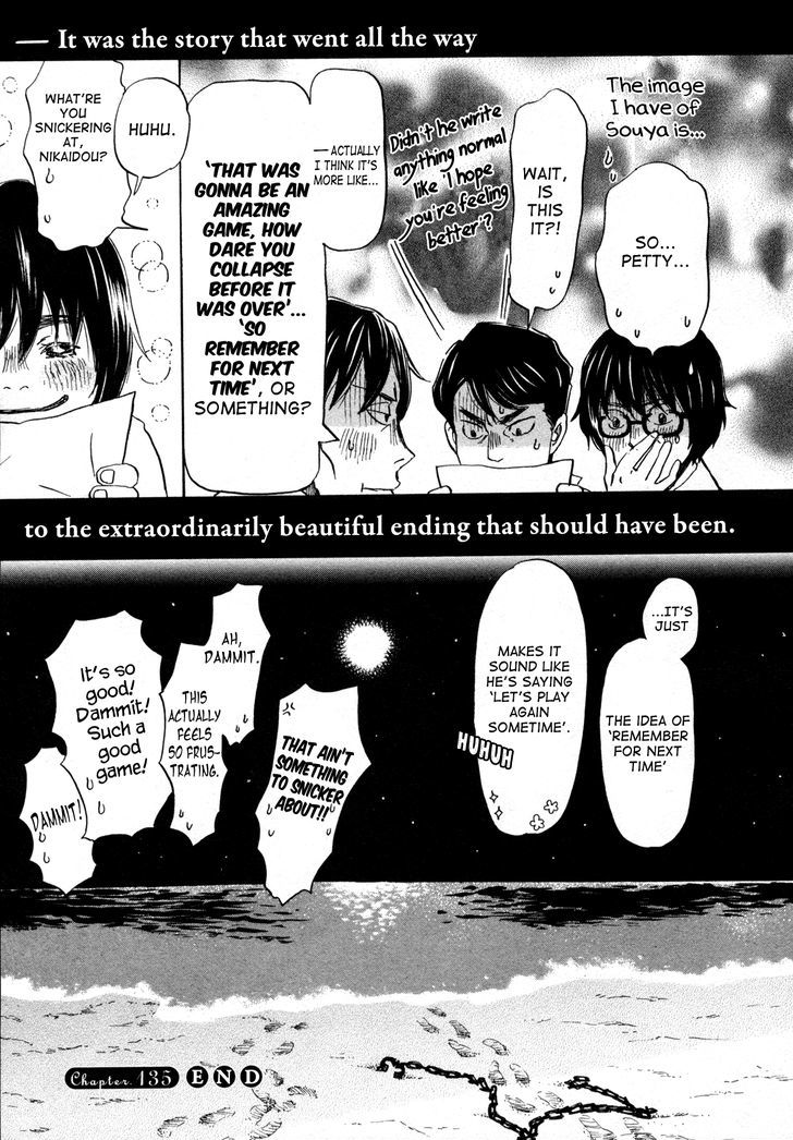3 Gatsu No Lion 135 13