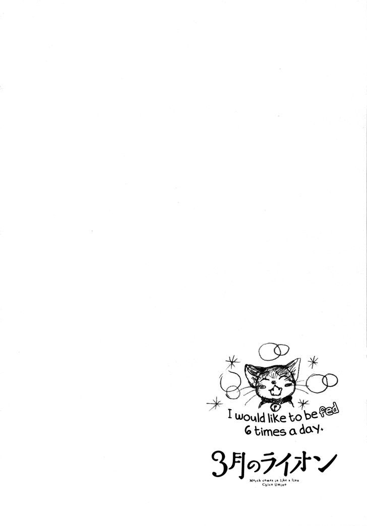 3 Gatsu No Lion 135 14