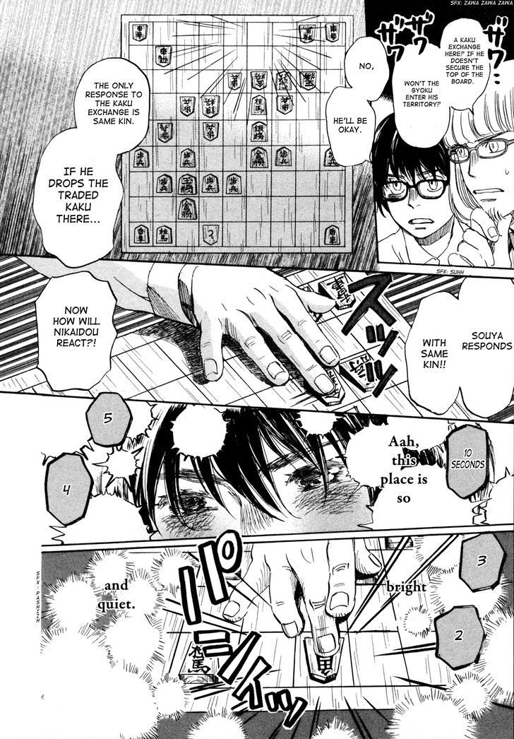 3 Gatsu No Lion 135 4