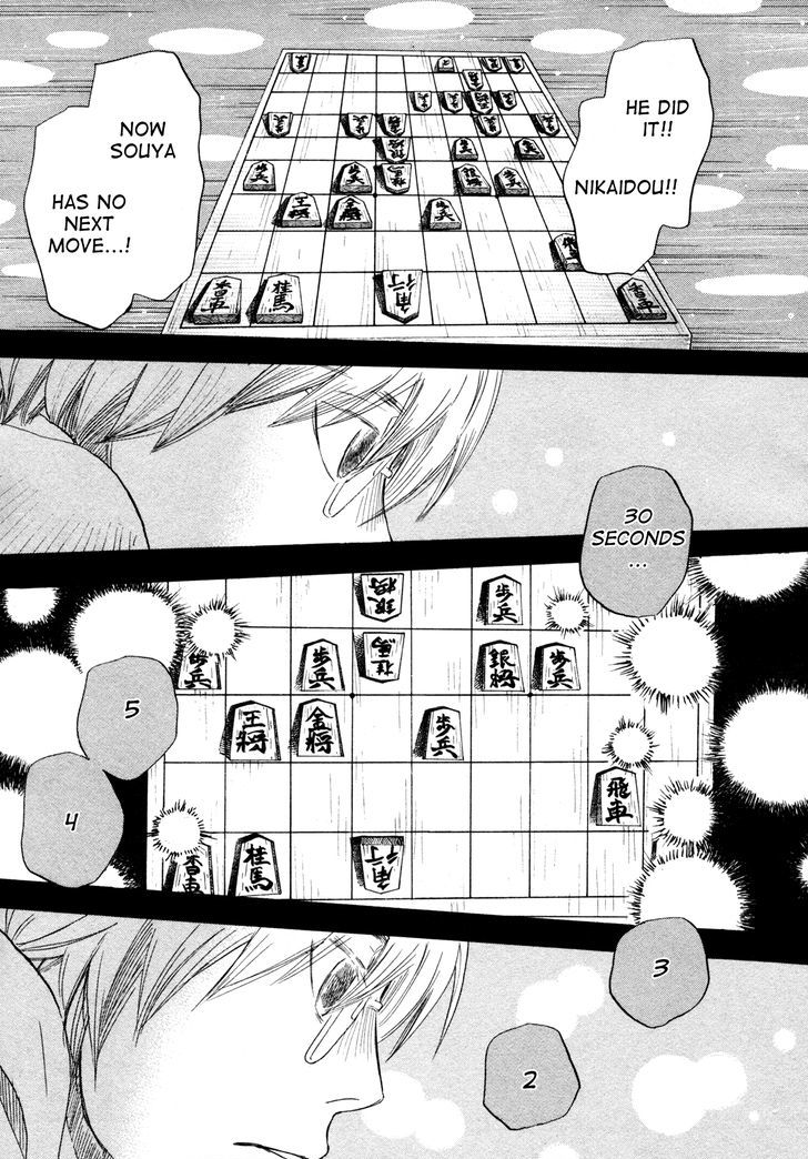 3 Gatsu No Lion 135 5