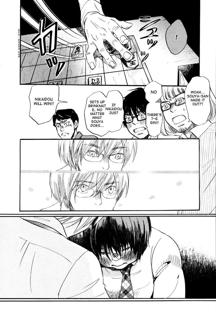 3 Gatsu No Lion 135 6