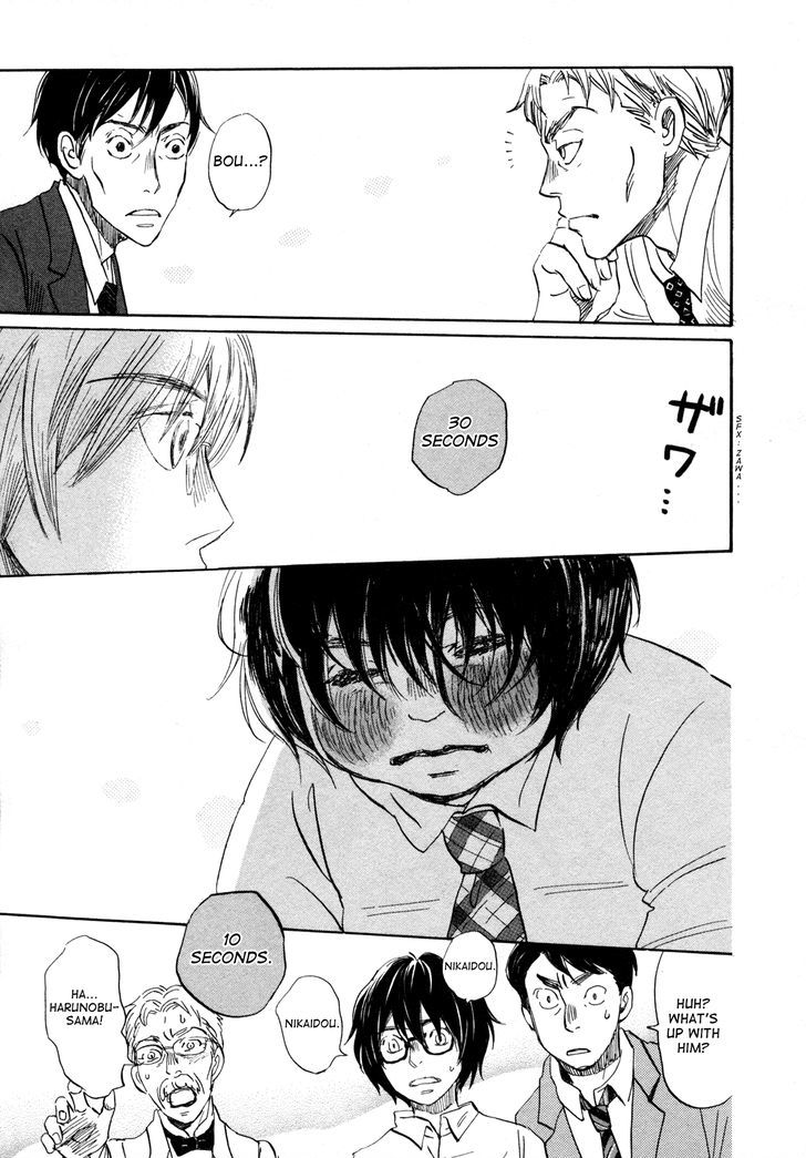 3 Gatsu No Lion 135 7