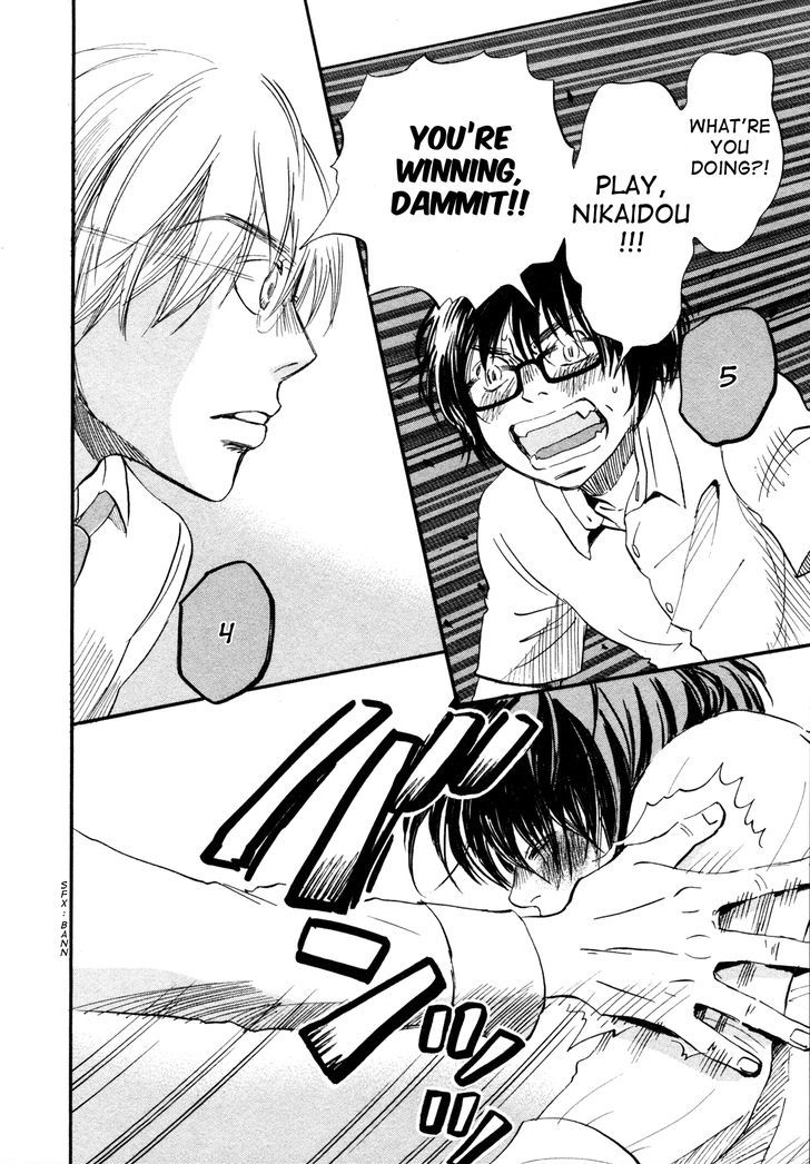 3 Gatsu No Lion 135 8