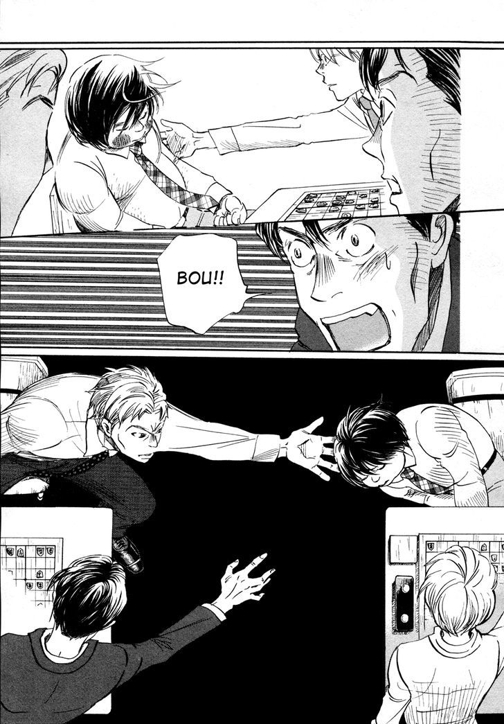 3 Gatsu No Lion 135 9