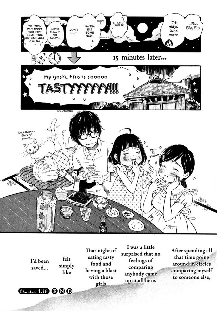 3 Gatsu No Lion 136 12