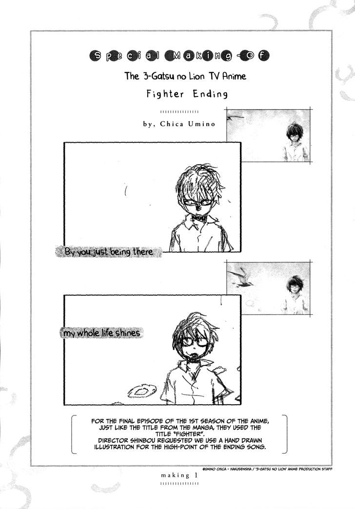 3 Gatsu No Lion 136 13