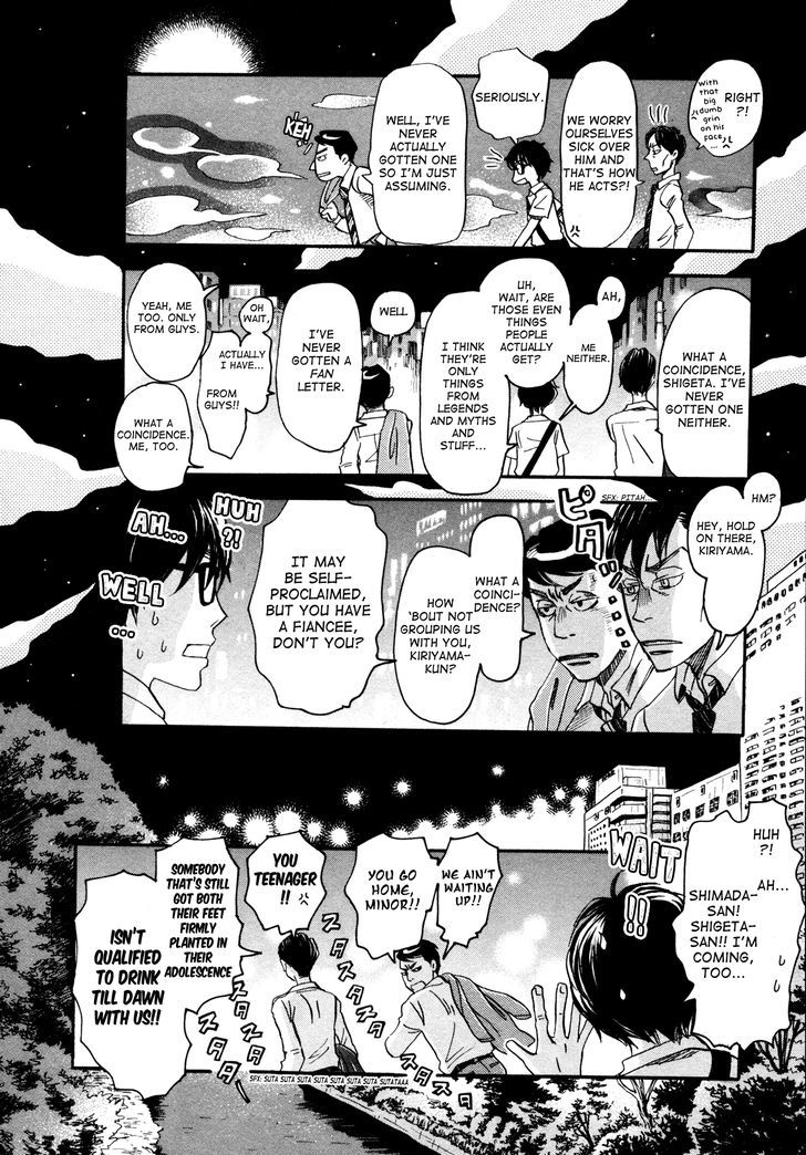3 Gatsu No Lion 136 4