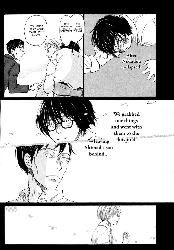 3 Gatsu No Lion 136 5
