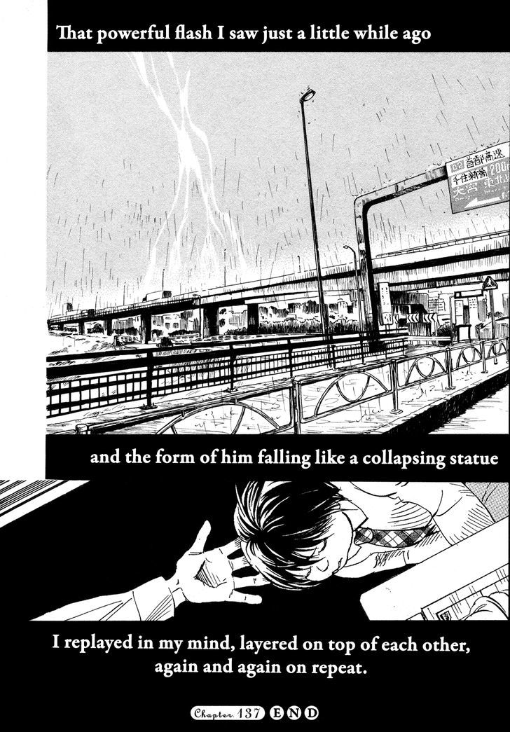 3 Gatsu No Lion 137 12