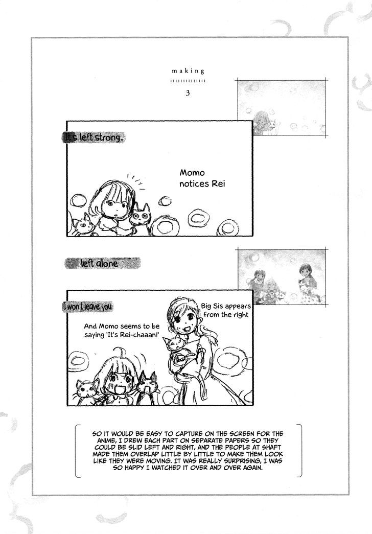 3 Gatsu No Lion 137 13