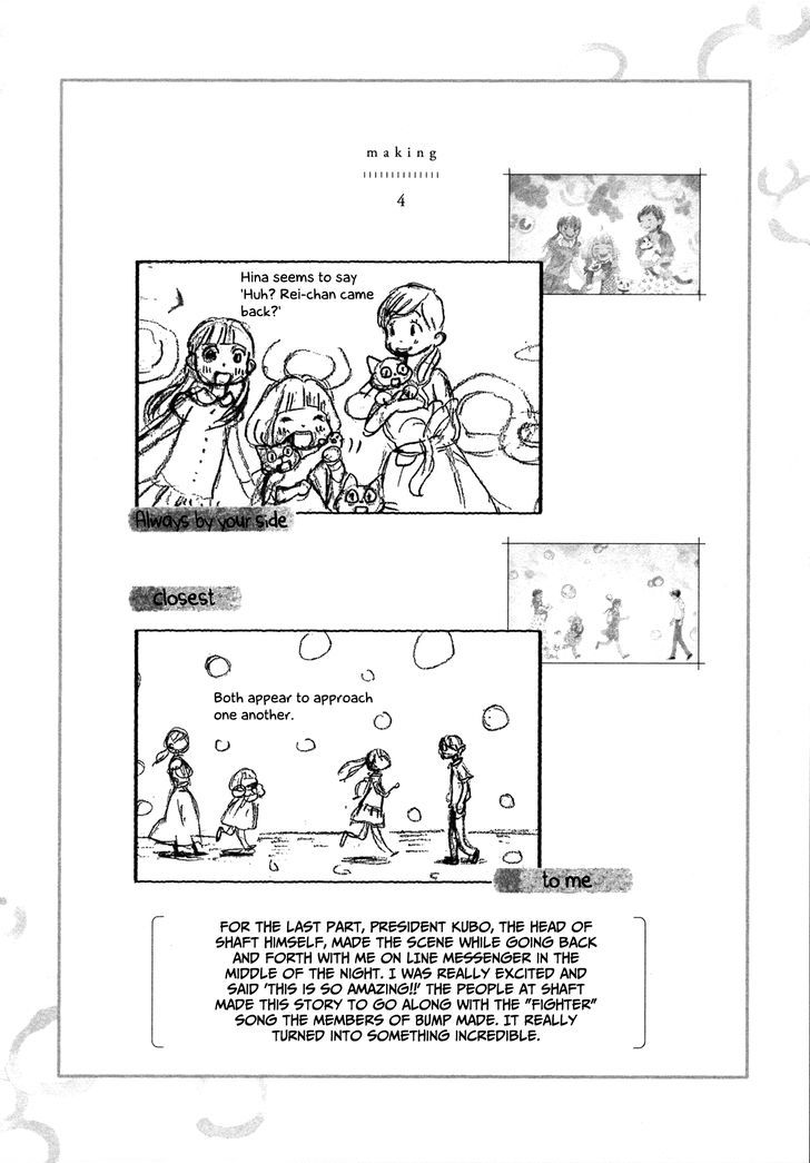 3 Gatsu No Lion 137 14