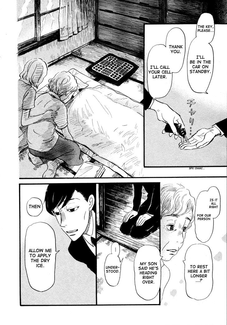 3 Gatsu No Lion 137 4