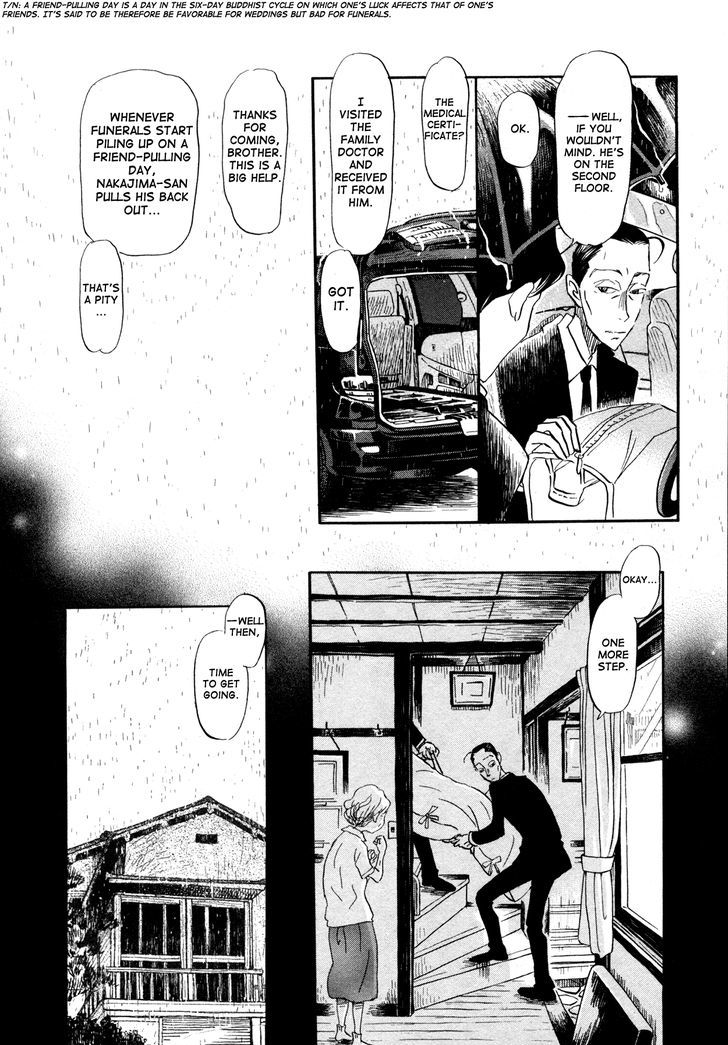 3 Gatsu No Lion 137 6