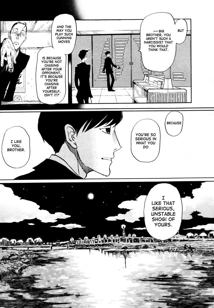 3 Gatsu No Lion 138 11