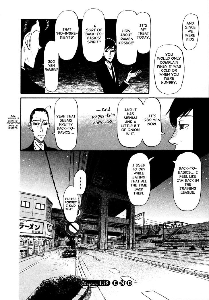 3 Gatsu No Lion 138 12