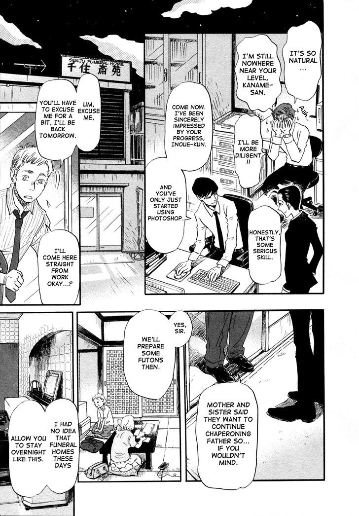 3 Gatsu No Lion 138 3