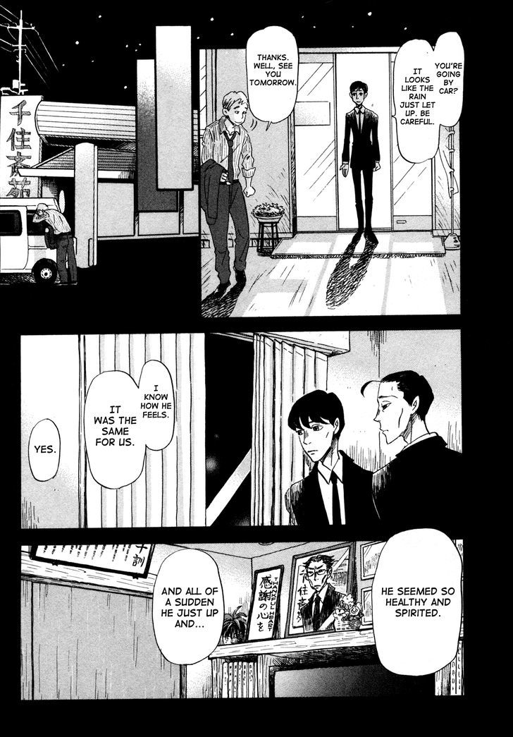 3 Gatsu No Lion 138 5