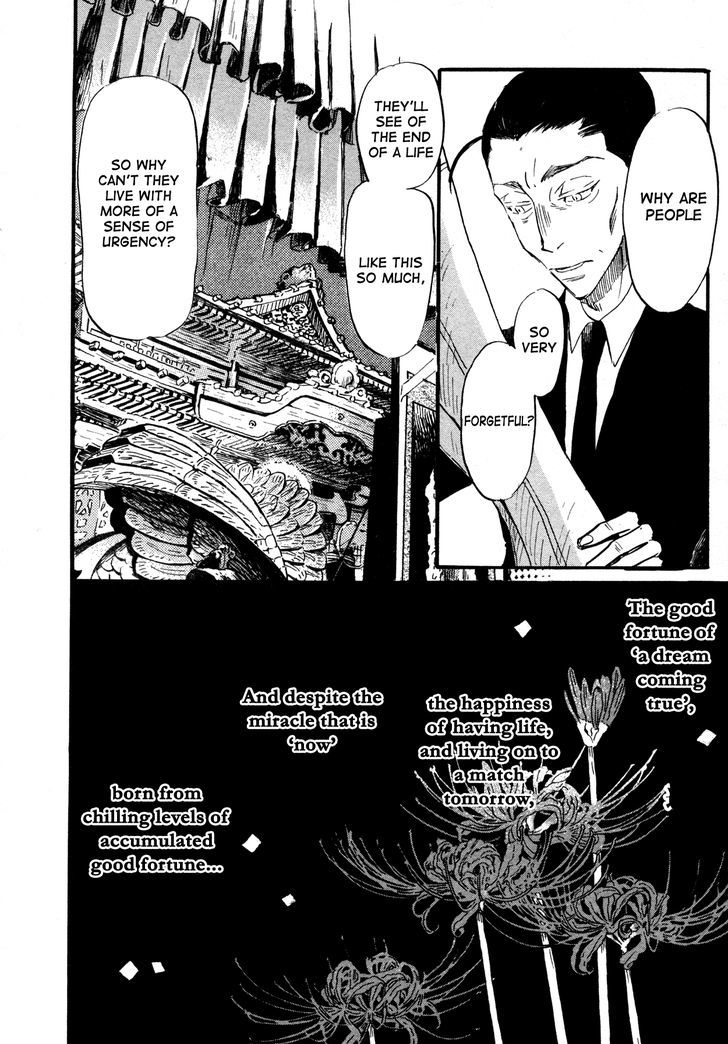 3 Gatsu No Lion 138 6