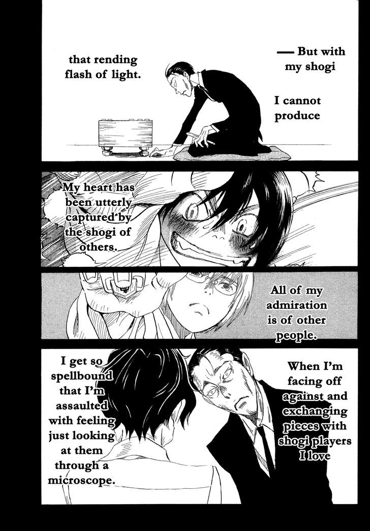 3 Gatsu No Lion 138 8