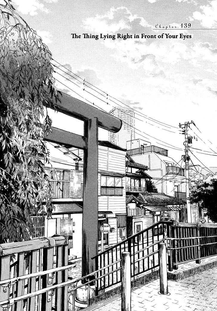 3 Gatsu No Lion 139 1