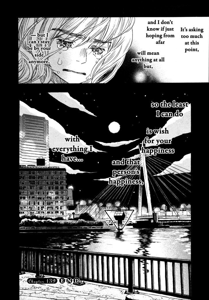 3 Gatsu No Lion 139 12