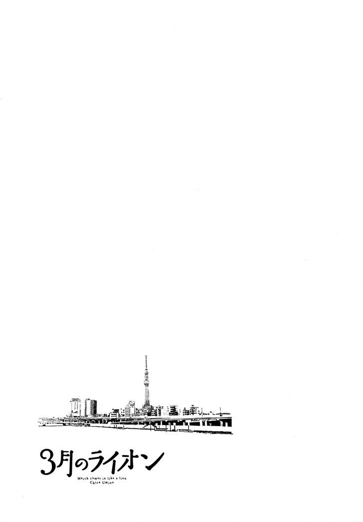 3 Gatsu No Lion 139 13