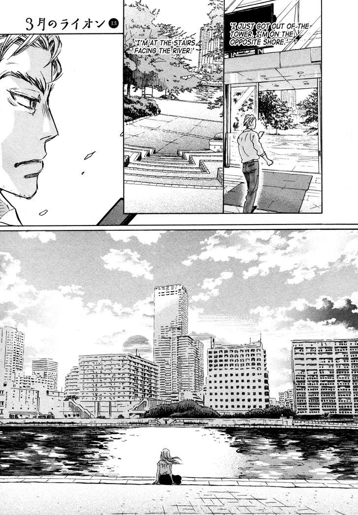 3 Gatsu No Lion 139 3
