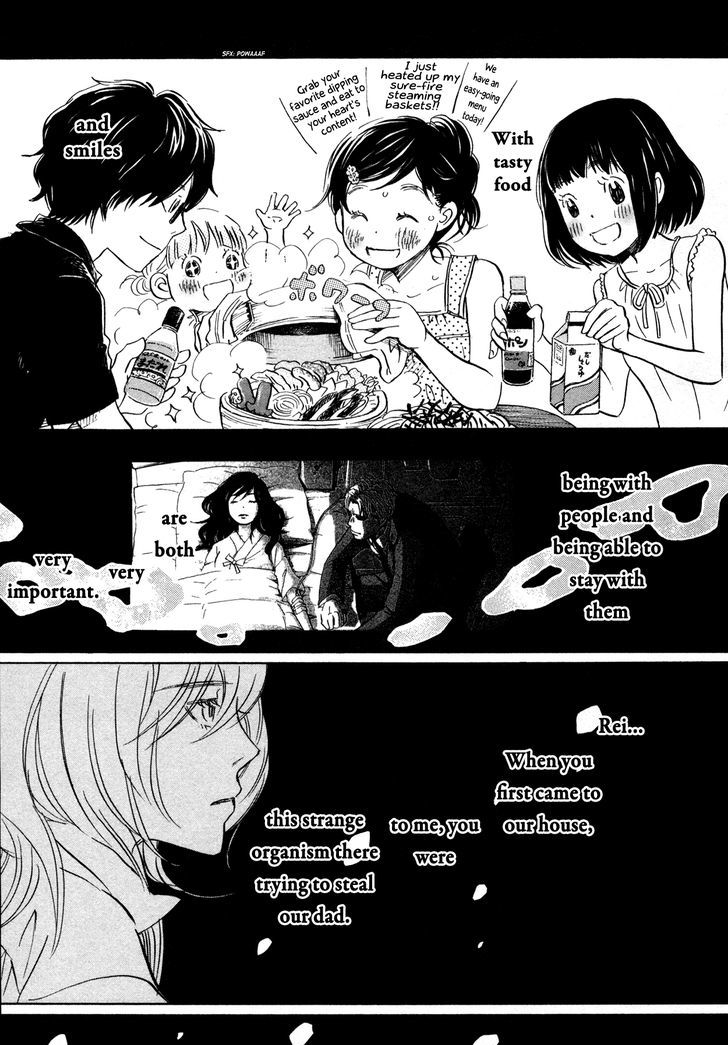 3 Gatsu No Lion 139 9