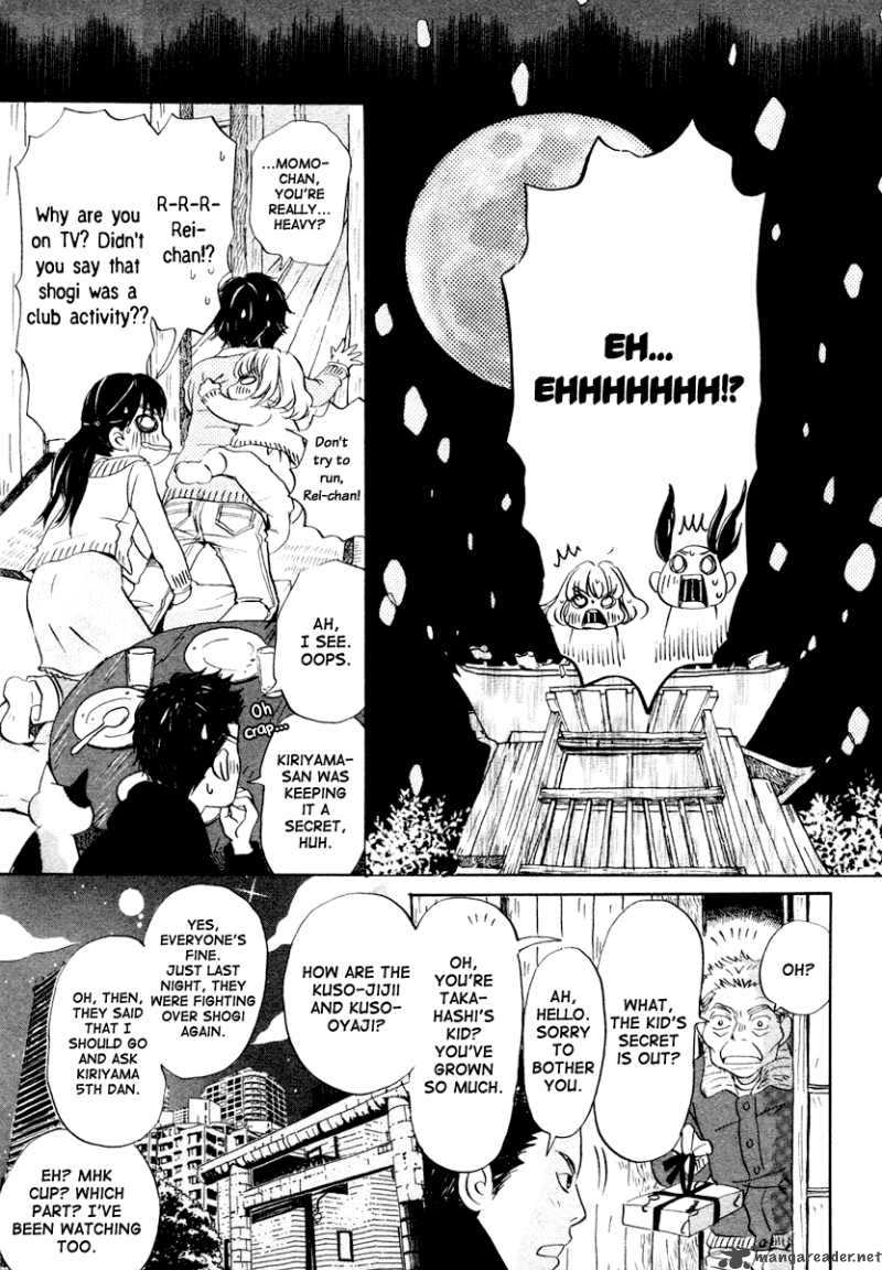 3 Gatsu No Lion 14 12