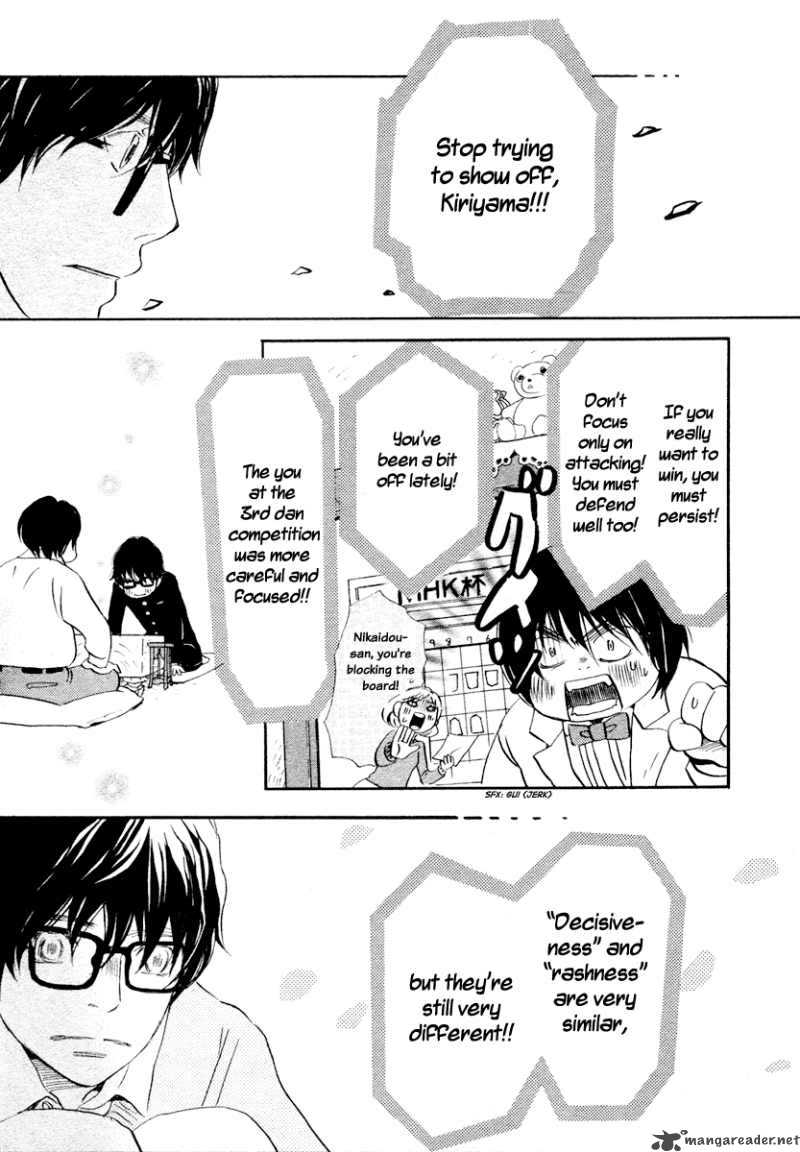 3 Gatsu No Lion 14 14