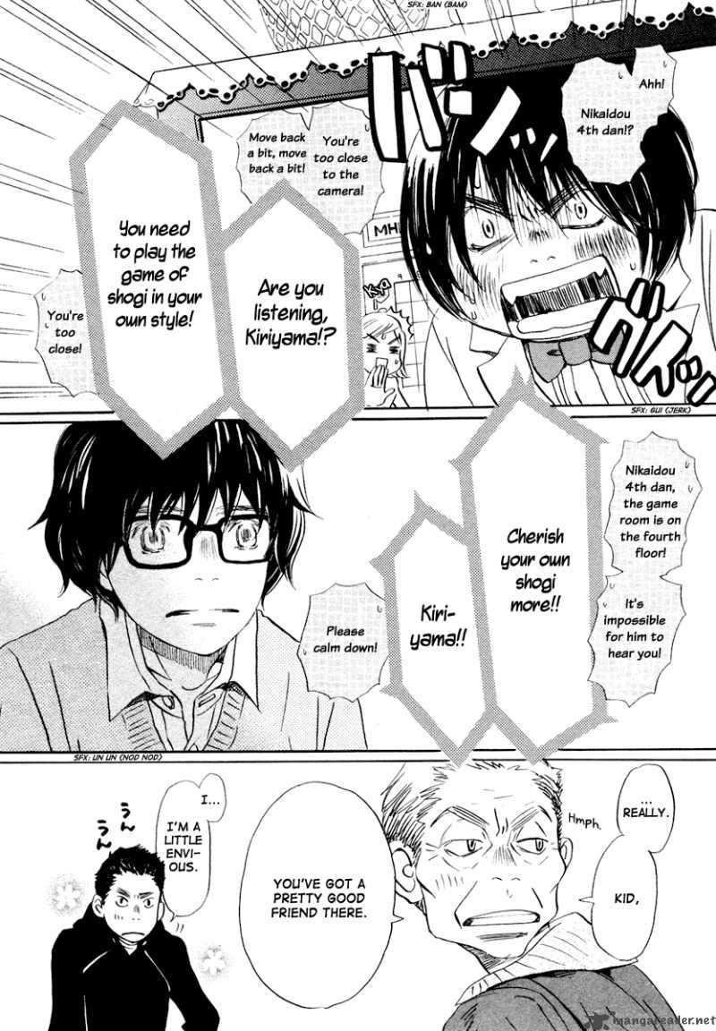 3 Gatsu No Lion 14 15