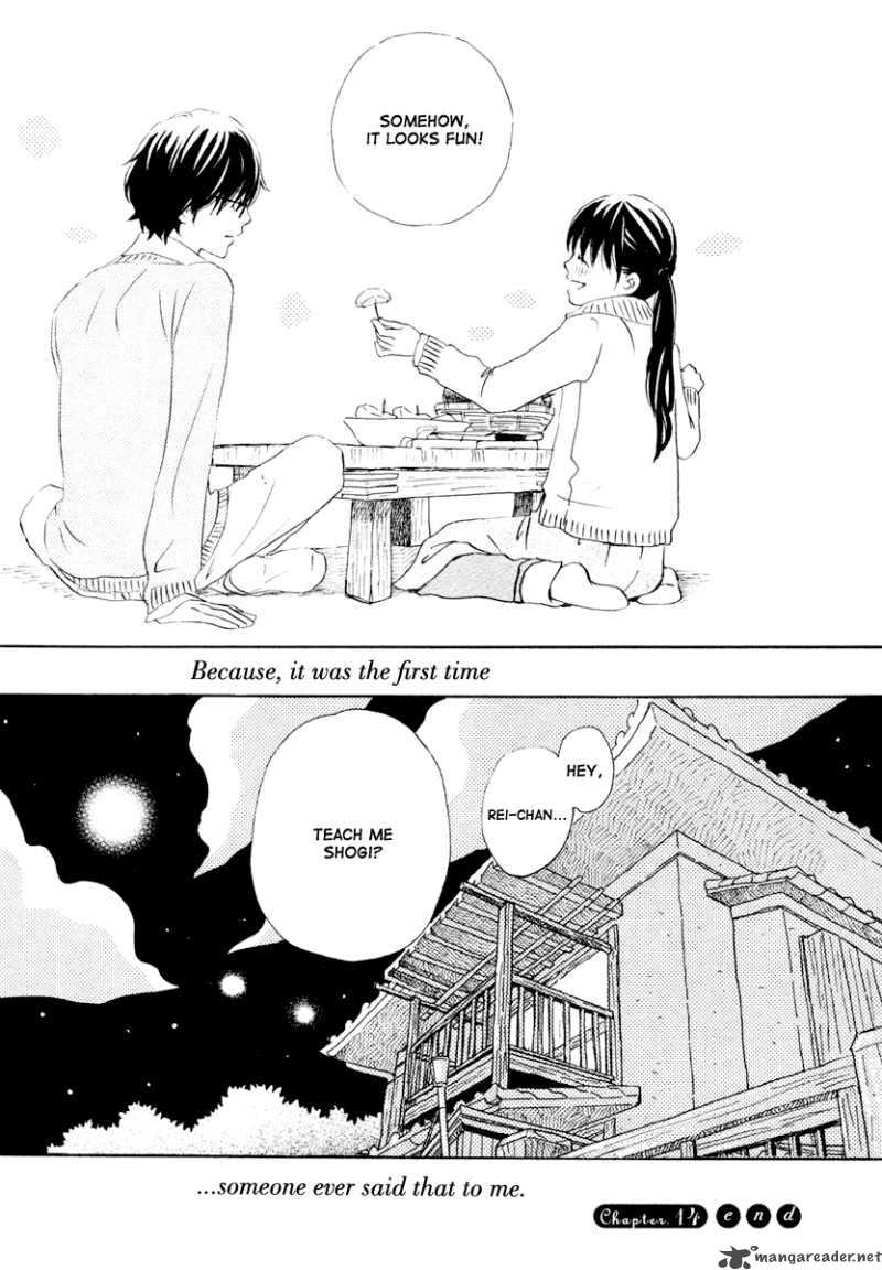 3 Gatsu No Lion 14 18
