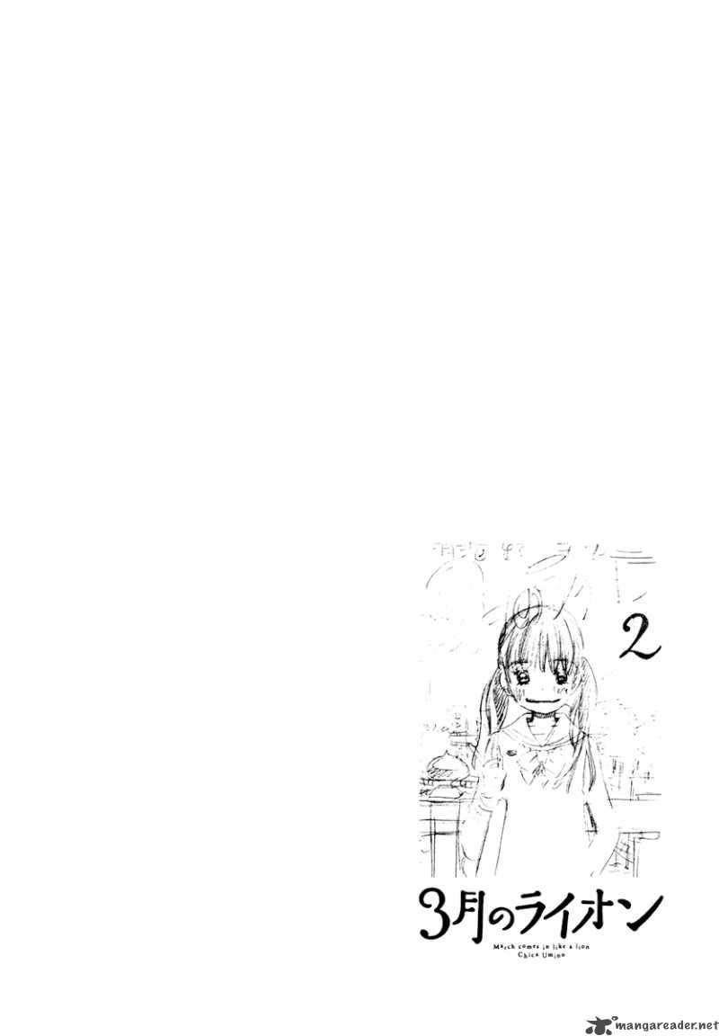 3 Gatsu No Lion 14 3