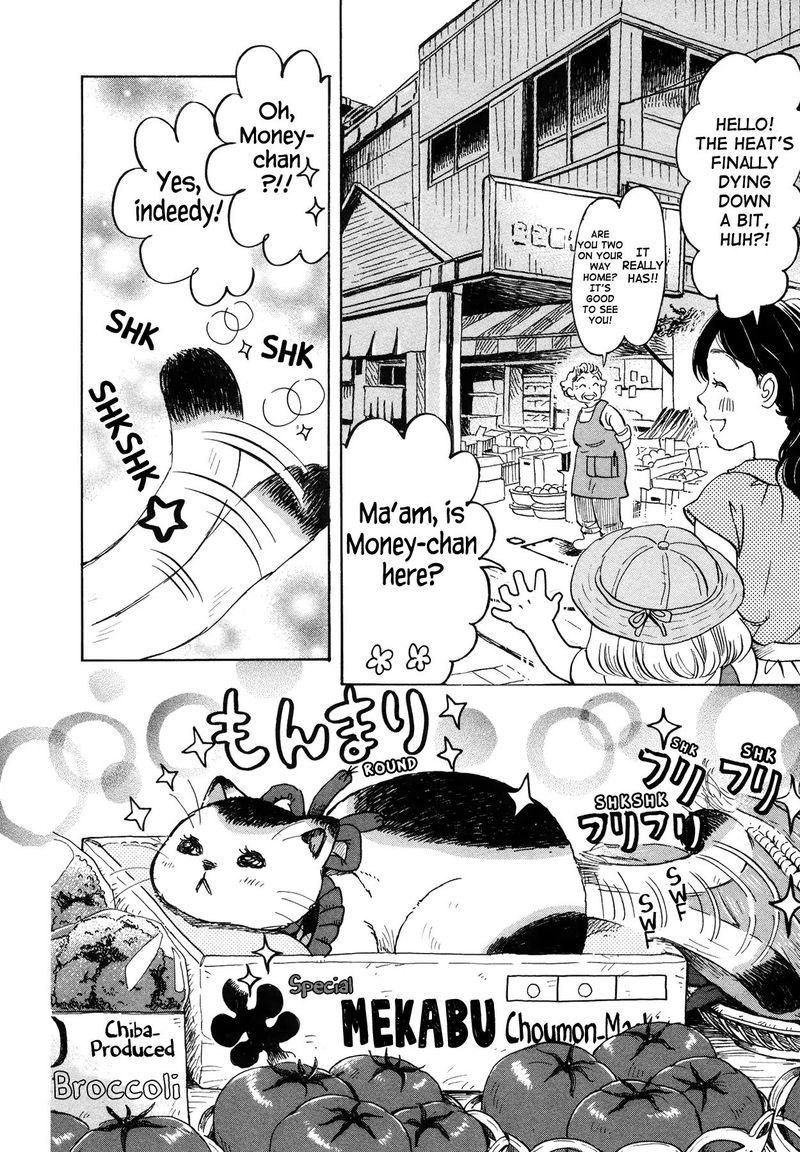 3 Gatsu No Lion 140 11