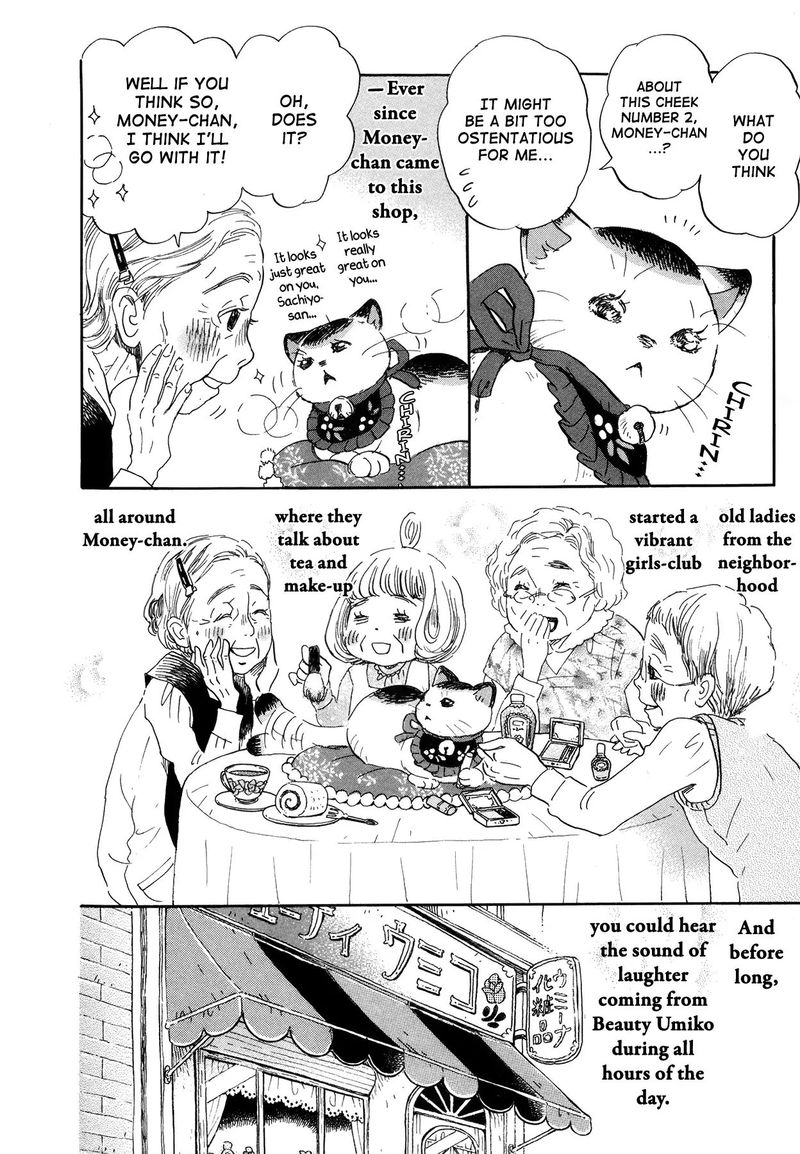 3 Gatsu No Lion 140 17