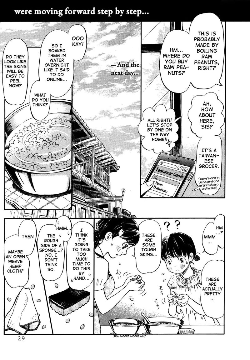 3 Gatsu No Lion 141 9