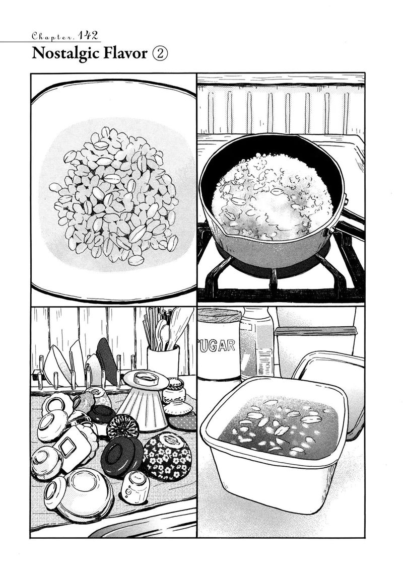 3 Gatsu No Lion 142 1
