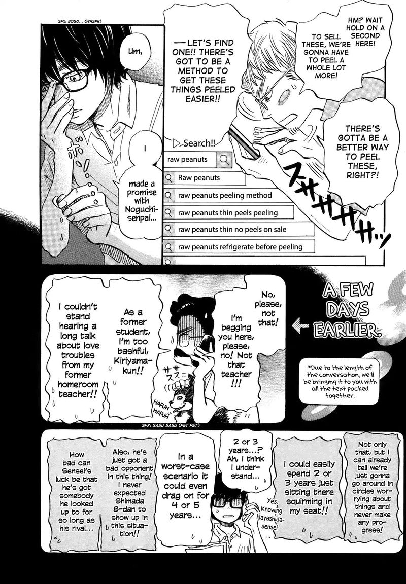 3 Gatsu No Lion 142 10