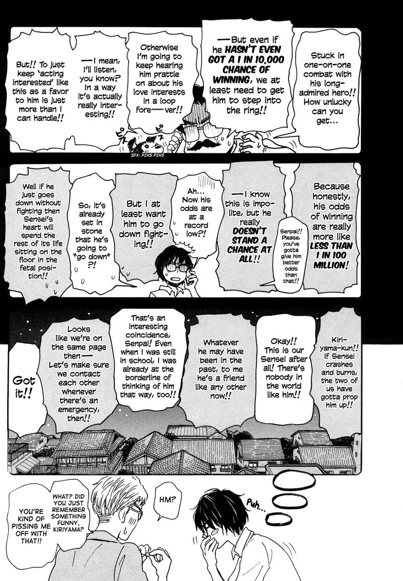 3 Gatsu No Lion 142 11