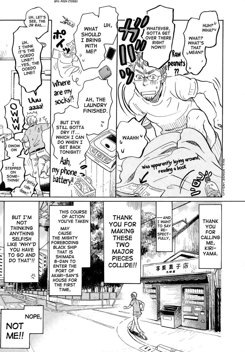 3 Gatsu No Lion 142 3