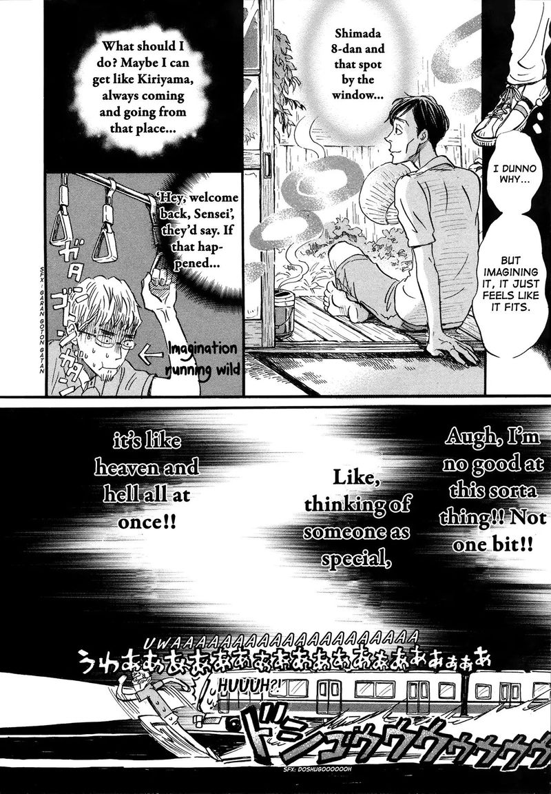 3 Gatsu No Lion 142 4