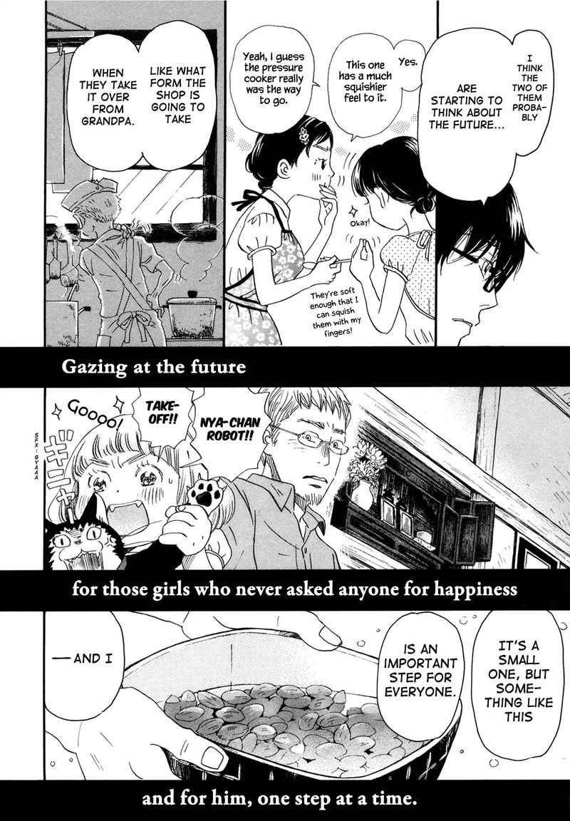 3 Gatsu No Lion 142 8