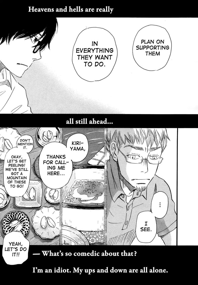 3 Gatsu No Lion 142 9