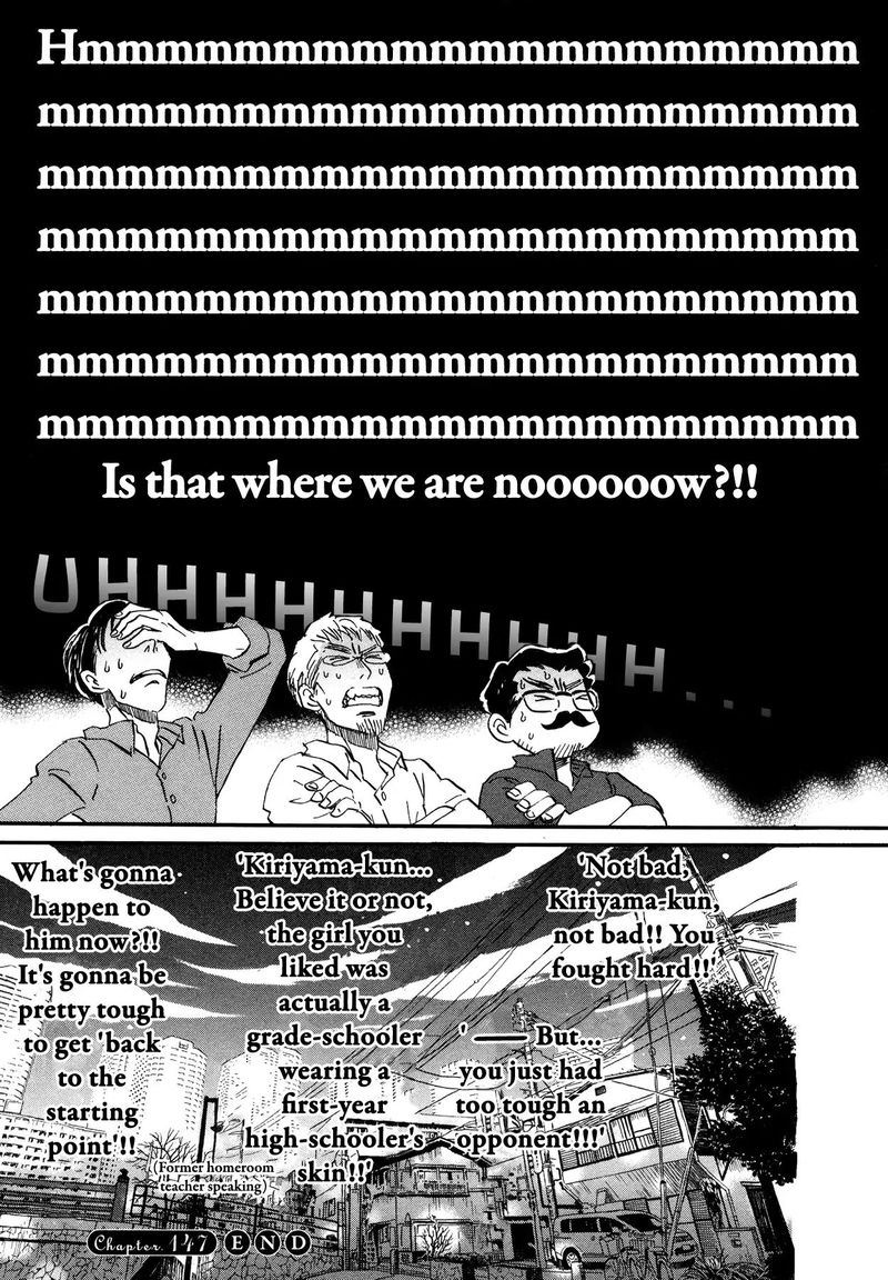 3 Gatsu No Lion 147 10