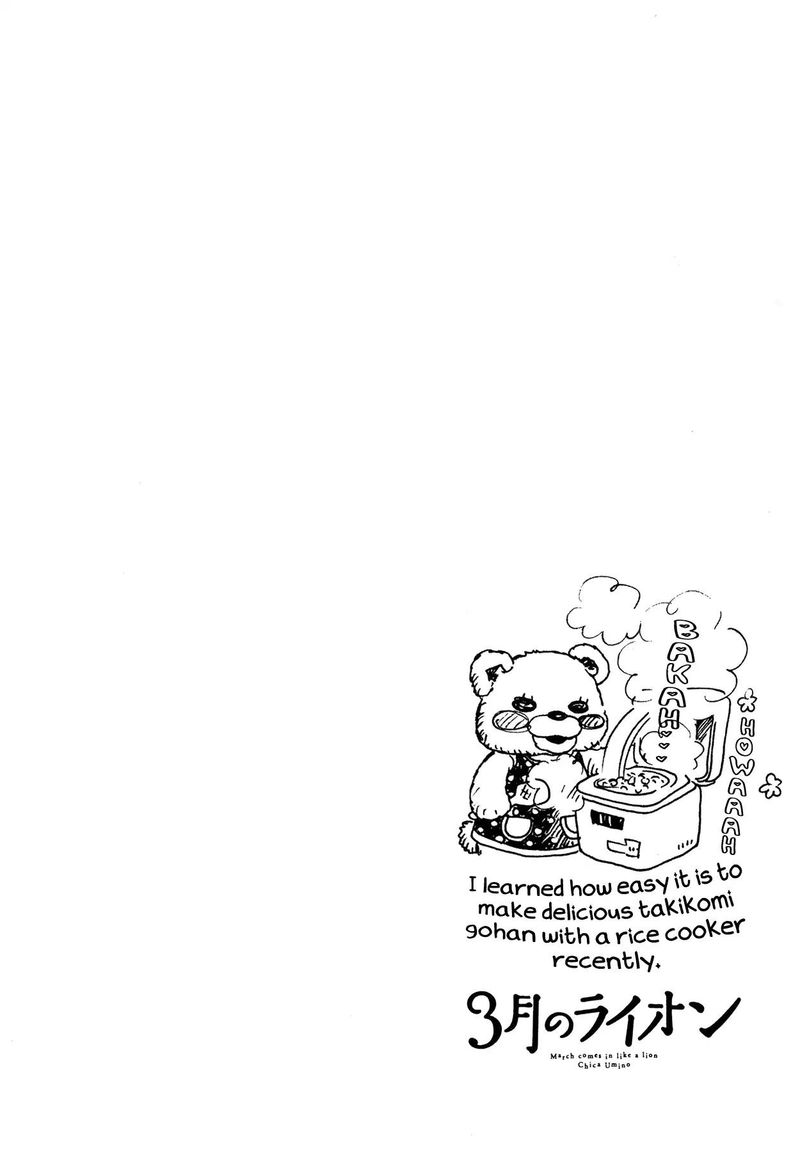 3 Gatsu No Lion 147 11