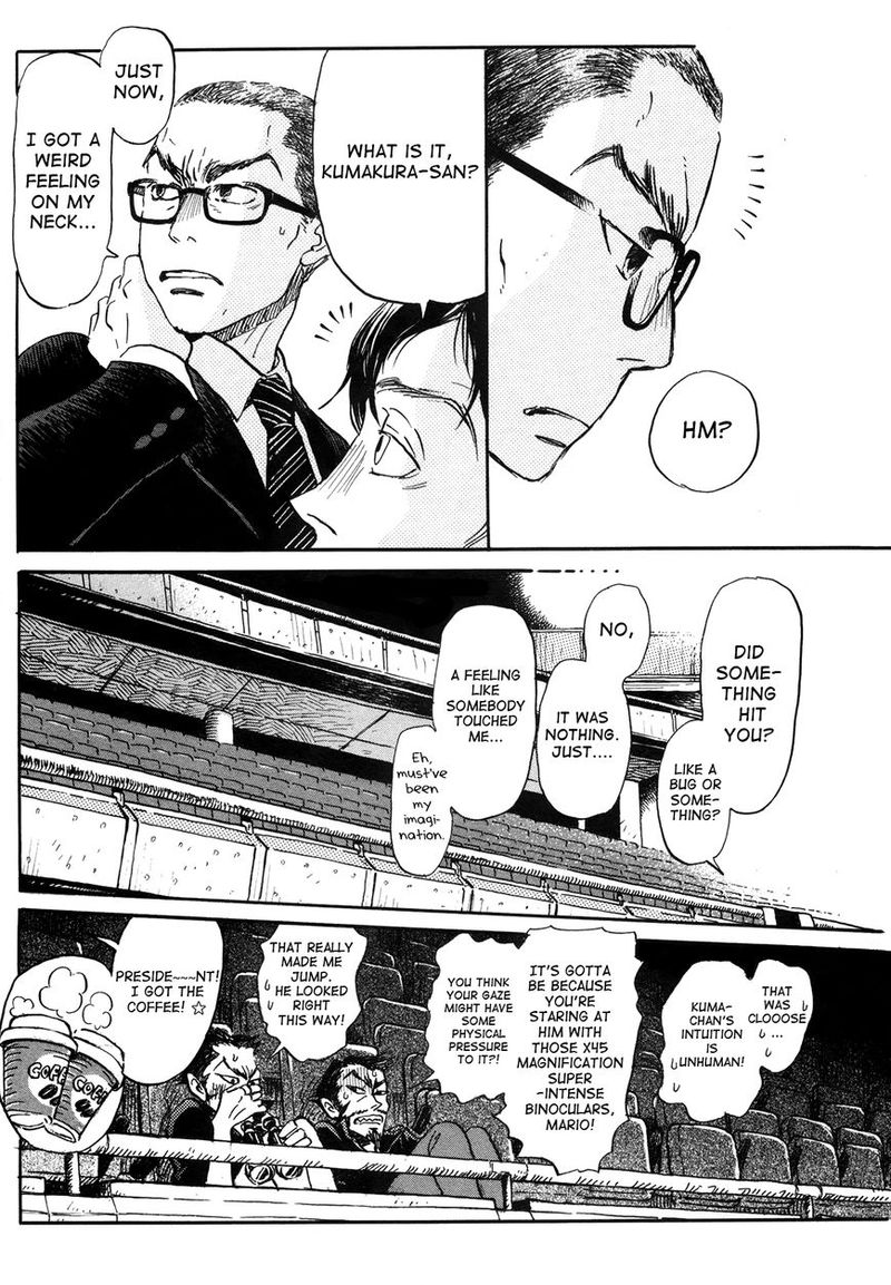 3 Gatsu No Lion 149 10