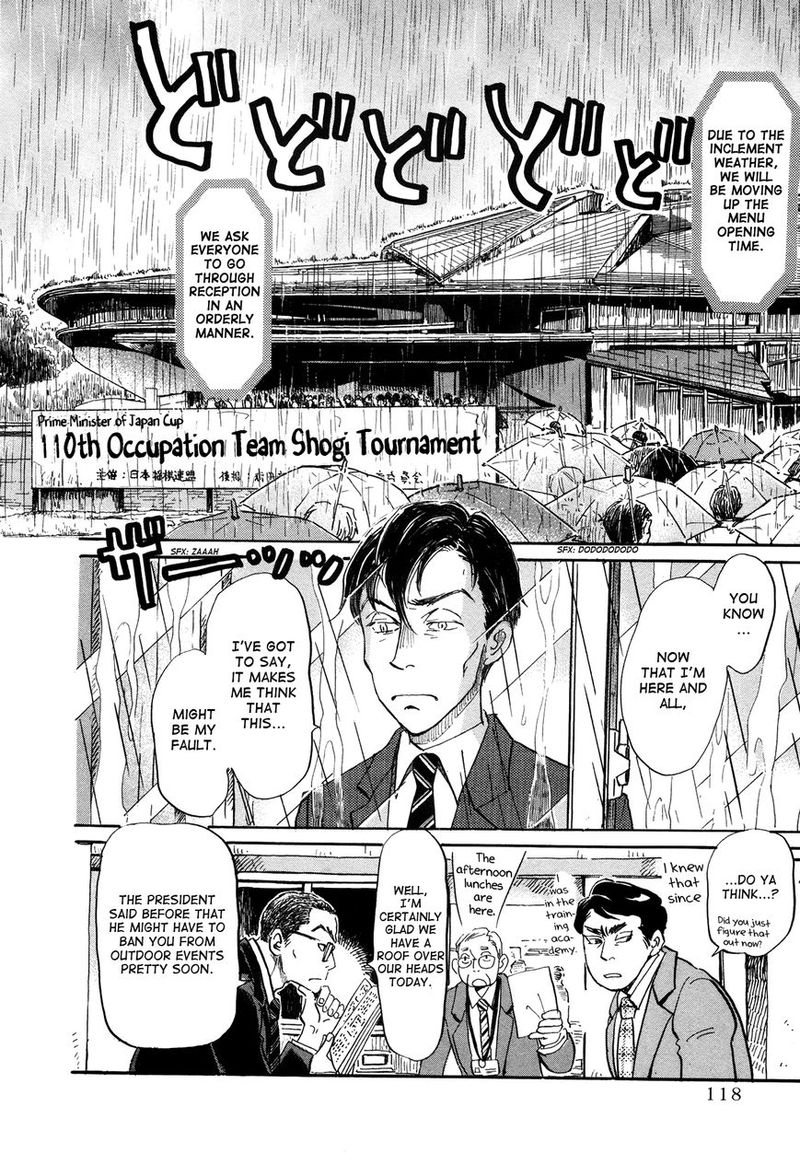 3 Gatsu No Lion 149 2