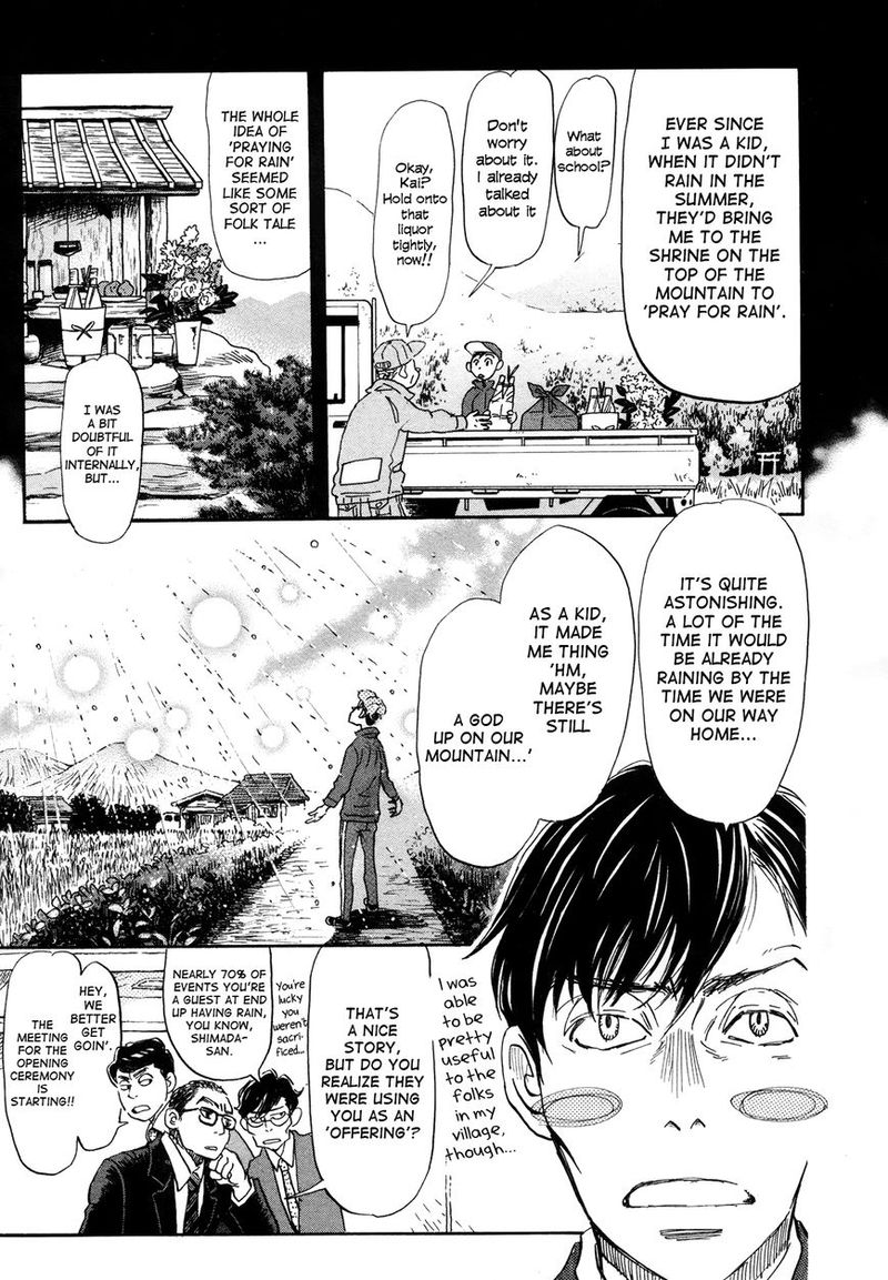 3 Gatsu No Lion 149 3