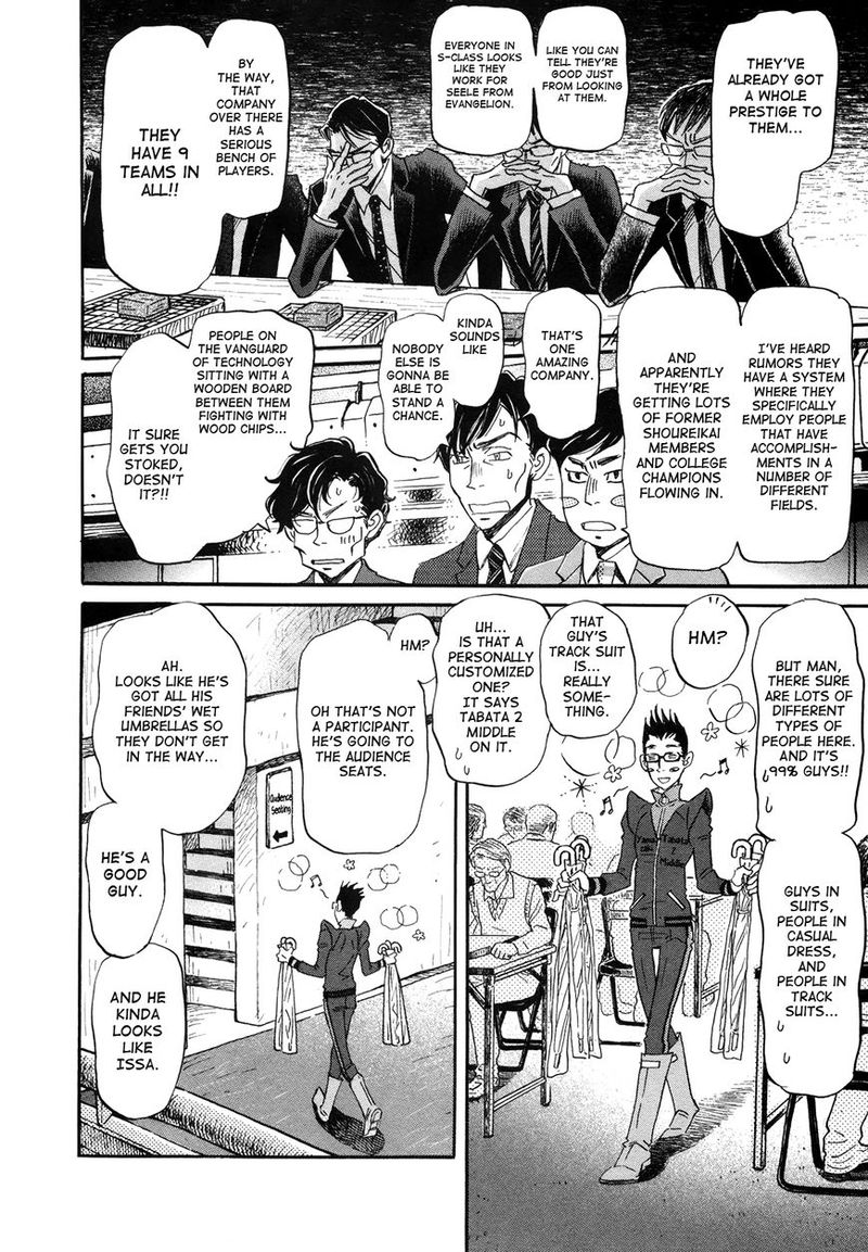 3 Gatsu No Lion 149 5
