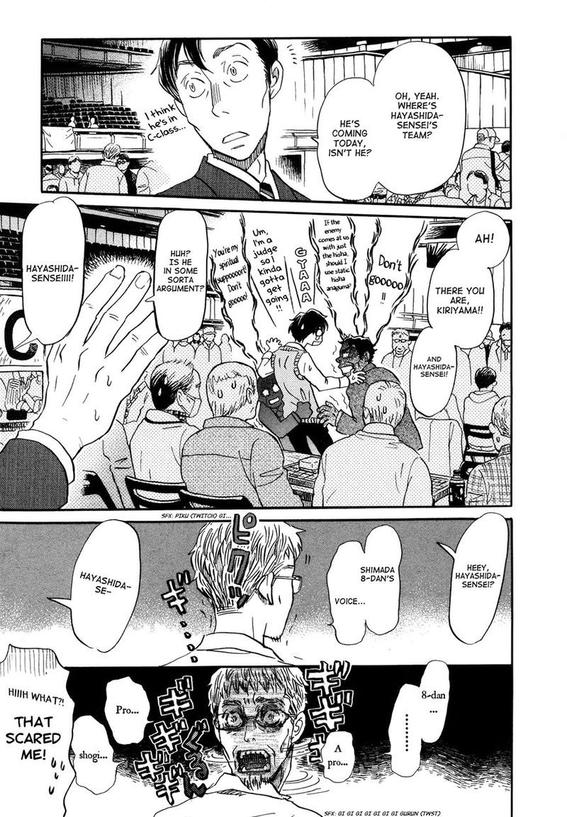 3 Gatsu No Lion 149 6